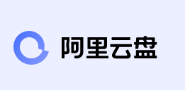 ‘阿里云网盘公测，进来额外免费领500G容量！’的缩略图